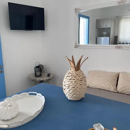 North Eye * Apollon (Naxos)