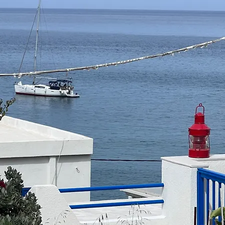 North Eye Tatil Evi *